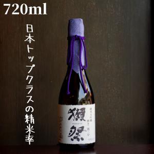 獺祭(だっさい)  二割三分 720ml 日本酒 純米大吟醸