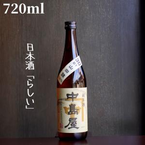 金雀 純米吟醸 しぼりたて 入魂一滴 1800ml : ELUA - 通販 - Yahoo