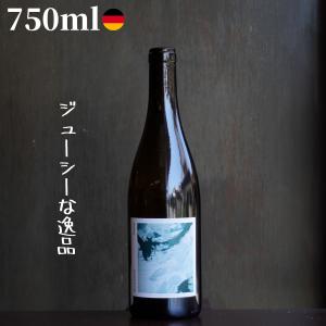 (白)WGヴァルドルフ リースリング 750ml 自然派ワイン ナチュラルワイン｜shimamotosaketen