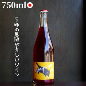明利酒類 ホロライブ 宝鐘マリン マリンズラム ラム酒 700ml 化粧