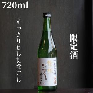 冷蔵保存 日付 24 10 勝駒 大吟醸 720ml (かちこま) 富山で一番小さな