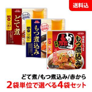  もつ煮込み 4袋セット 赤から/おうち居酒屋 イチビキ ゆうパケット おつまみセット