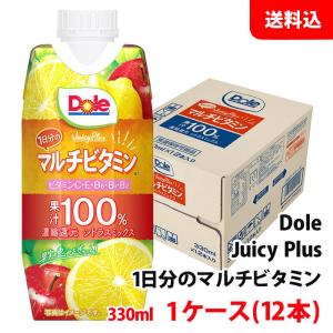 Haruna（ハルナ） CHABAA ウォーターメロン 180ml×12本セット 送料無料