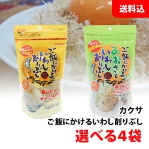 お魚茶漬ごのみ CZ-35(800789) : 酒悦 - 通販 - Yahoo!ショッピング