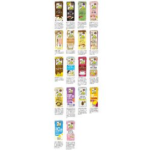 送料無料 キッコーマン豆乳200ml 4ケース...の詳細画像4