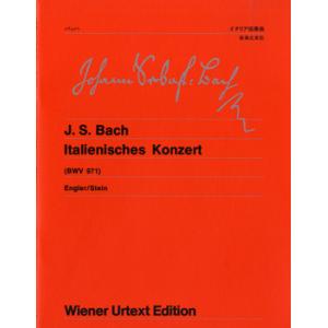 楽譜 J.S. バッハ／イタリア協奏曲 BWV 971(【589851】／UT 50057