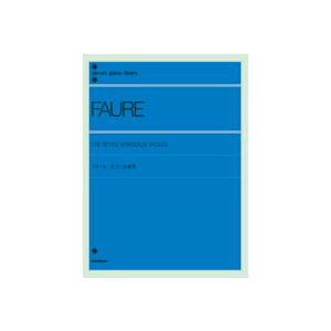 河合塾 東大・京大・医学部・トップレベルコース 数学1〜4(理系)T/理系