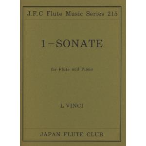楽譜 フルートクラブ名曲シリーズ215 ヴィンチ作曲 第一ソナタ
