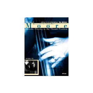 楽譜 メロディック・ベース・インプロヴィゼイション サム・ポジション CD付 ／ エー・ティー・エヌ｜shimamura-gakufu