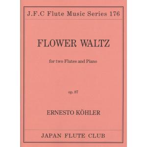 楽譜 フルートクラブ名曲シリーズ176 ケーラー作曲