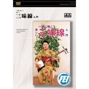 眠狂四郎 無頼控 第五巻 [DVD] 眠狂四郎 無頼控 第五巻 片岡孝夫 現十五代片岡仁左衛門 DVD