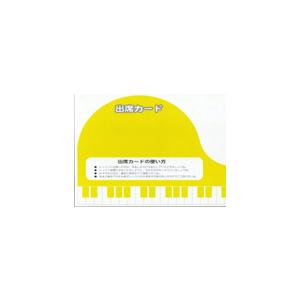 絵本[テレビ名作えほん まんが日本昔ばなし 第30巻 あかがみとくろがみ