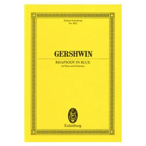 楽譜 SW2024 ジョージ・ガーシュウィン ラプソディー・イン・ブルー ／ ショット・ミュージック｜shimamura-gakufu