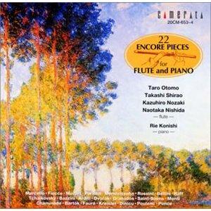 アウトランダーシリーズ 全23巻 ダイアナガバルドン 全巻 セット 文庫