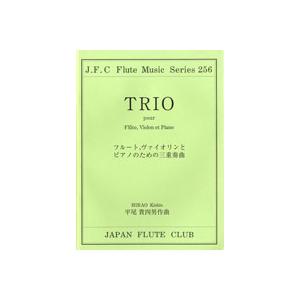 楽譜 レオンカヴァッロ : オペラ「道化師」(伊語) ／ ソンツォーニョ社