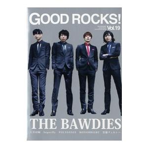 GOOD ROCKS！ Vol．19 ／ シンコーミュージックエンタテイメント｜shimamura-gakufu