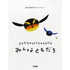 浜学園 小6 国語 知識分野の達人 013s2C : ブックスドリーム 学参