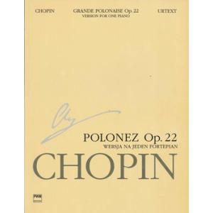 楽譜 ショパン : アンダンテ・スピアナートと華麗なる大ポロネーズ変ホ長調 Op.22/エキエル編(...