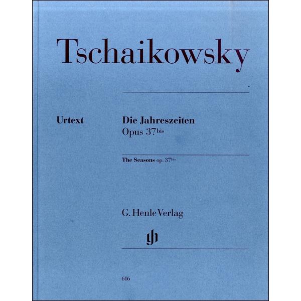 楽譜 チャイコフスキー : 四季 Op.37a/原典版 ／ ヘンレ社（ヤマハ）
