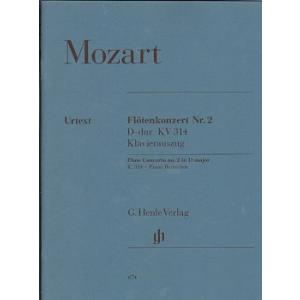 楽譜 GYW00077606 モーツァルト : ...の商品画像
