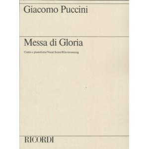 楽譜 GYC00073753 プッチーニ : グローリア(ラテン語) ／