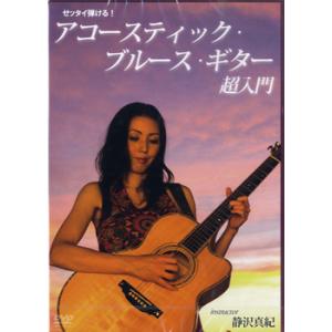 DVD きよしのドドンパ／ハマナス旅情 氷川きよし ／ コロムビア
