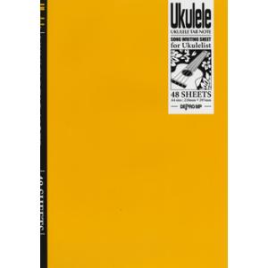 ウクレレTABノート ／ デプロMP