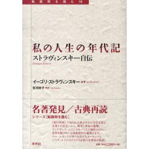 クエスチョン・バンク臨床検査技師国家試験問題解説 2026 第5版