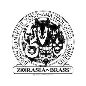 楽譜 ズーラシアンブラスシリーズ 楽譜 うさぎのダンス K5 スーパーキッズレコード 島村楽器 楽譜便 通販 Paypayモール