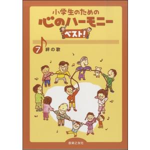 キーボード鼓隊楽譜 MS-169：Theme from Jurassic Park : BREMEN Yahoo