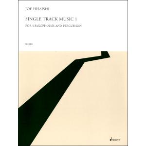 楽譜 SJH008 久石譲／SINGLE TRACK MUSIC1  ／ ショット ミュージック