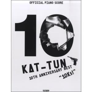 KAT-TUN 10TH ANNIVERSARY BEST 