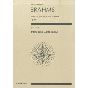 送料無料 吹奏楽CD 1995年度全日本吹奏楽コンクール課題曲参考演奏