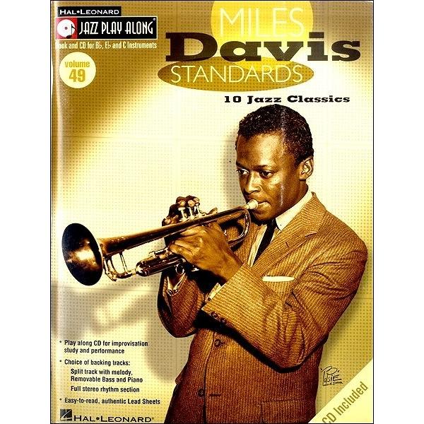 楽譜 輸入JAZZ PLAY ALONG DAVIS STANDARI ／ シンコーミュージックエン...