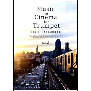 楽譜 Music in Cinema for T...の商品画像