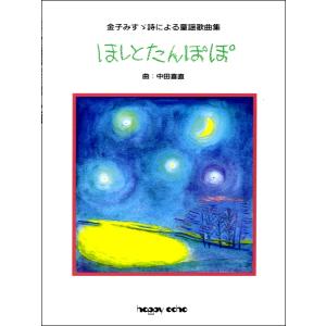 メディセレ 厳選問題集 解答付き 薬剤師国家試験 メディセレ 厳選問題集 薬剤師国家試験の通販 by ぴょんのすけ's