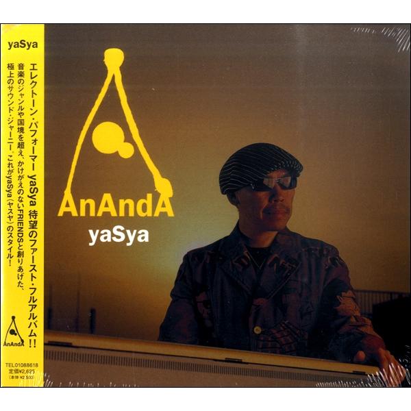 エレクトーンCD 「AnAndA（アナンダ）」yaSya ／ ヤマハミュージックメディア