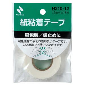 HY1225−01 ニチバン 紙粘着テープ 白 12mm ／ 株式会社　細村