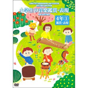 DVD シルヴィ・ギエム「BYE」アジュー シルヴィ・ギエム ／ コロムビア