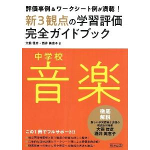 駿台 神戸大プレ化学 2023 直前 011m0C : ブックスドリーム 学参ストア