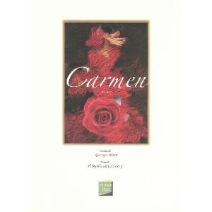 楽譜 おぺら読本対訳シリーズ 10 カルメン ／ おぺら読本出版