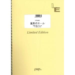 東山魁夷アートカレンダー 2026年版 小型判 ／ 日経BP社 : 島村楽器