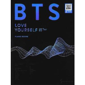 楽譜 輸入［KPOP楽譜］BTS BTS Love Your Self All Tier Piano Score ／ JPT輸入｜shimamura-gakufu