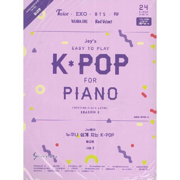 楽譜 輸入［KPOP楽譜］Teacher Joy’s K−Pop that anyone can e...