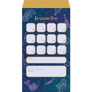 強運 ピンチをチャンスに変える実践法 : アパホテルYahoo!店 - 通販