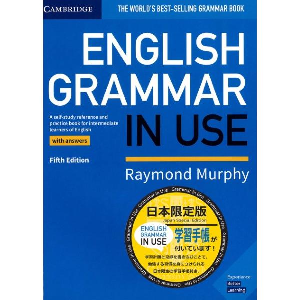 English Grammar in Use 5th Edition Book with answe...