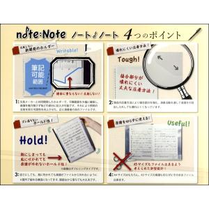 NN12 ノート・ノートルーズリーフ・タイプ(...の詳細画像1