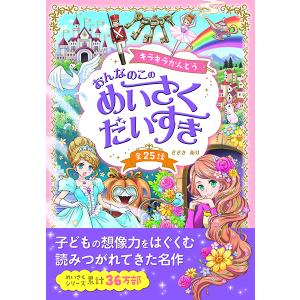 リビング・デッド・ガール　DVD 帯付き　ジャン・ローランによるカルト的名作 Amazon.co.jp: ジャン・ローラン: DVD