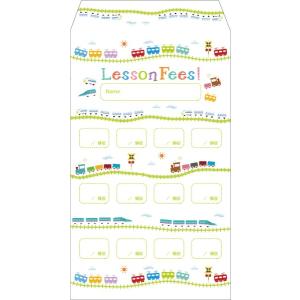 月謝袋 列車〔10枚入り〕 ／ プリマ楽器（ファンシー）