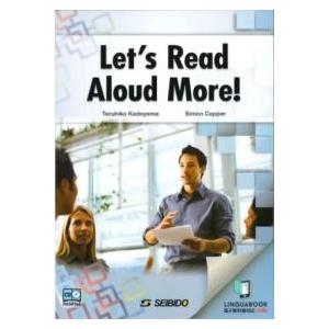 Let’s Read Aloud More ／ 音読で極める基礎英語 ／ (株)成美堂